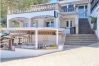 Aparhotel en Cala Santanyi - Drac 3 by dracmallorca Aparhotel en Cala Santanyi - Drac 3 by dracmallorca